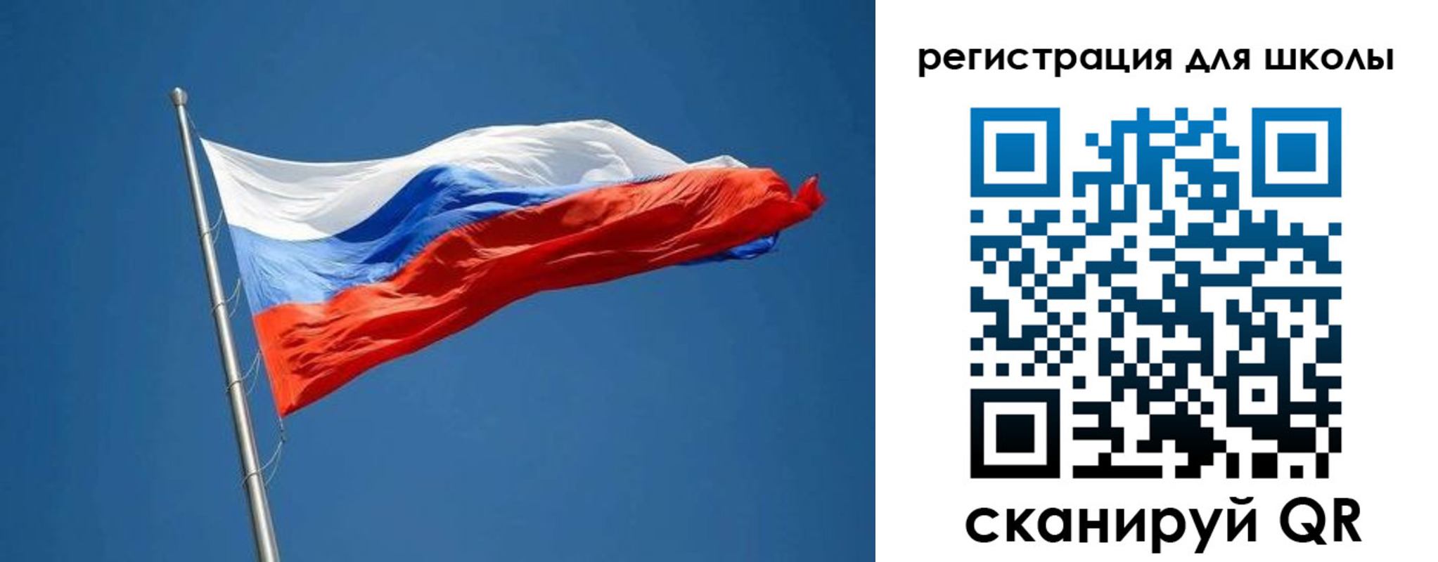 прописка законно в Инте